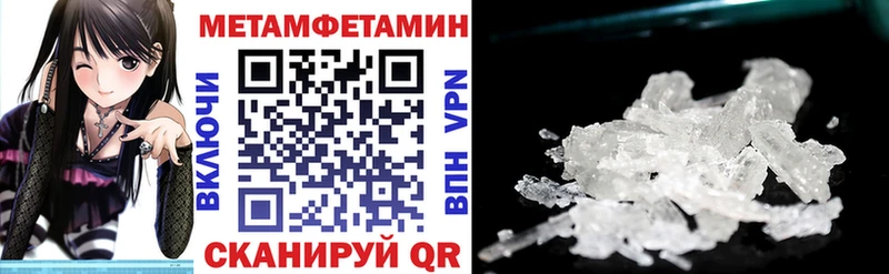 купить наркотики сайты  Георгиевск  Амфетамин Premium 
