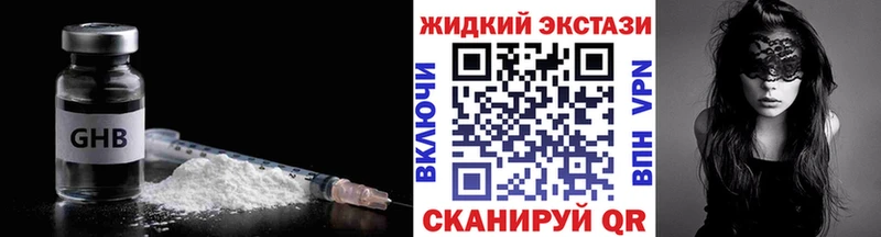 БУТИРАТ оксана  Георгиевск 
