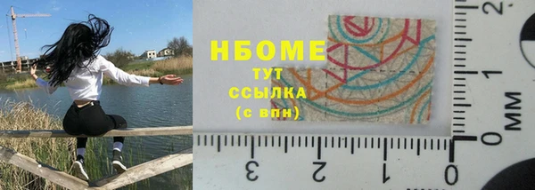 mix Баксан