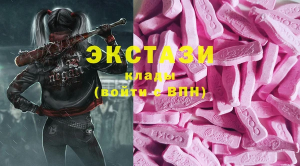 гашик Балахна