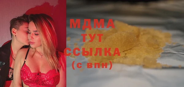 МДПВ Аркадак