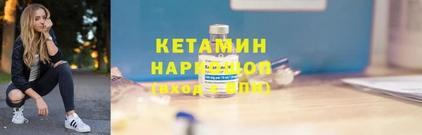 МДПВ Аркадак