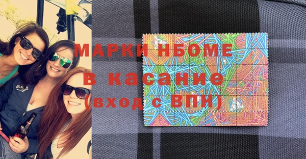 МДПВ Аркадак