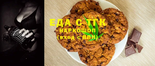 МДПВ Аркадак