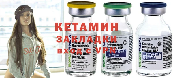 гашик Балахна
