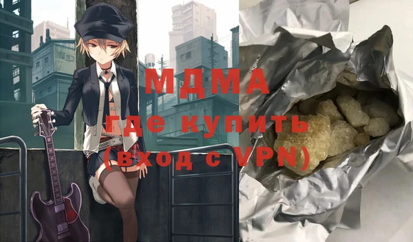 mix Баксан